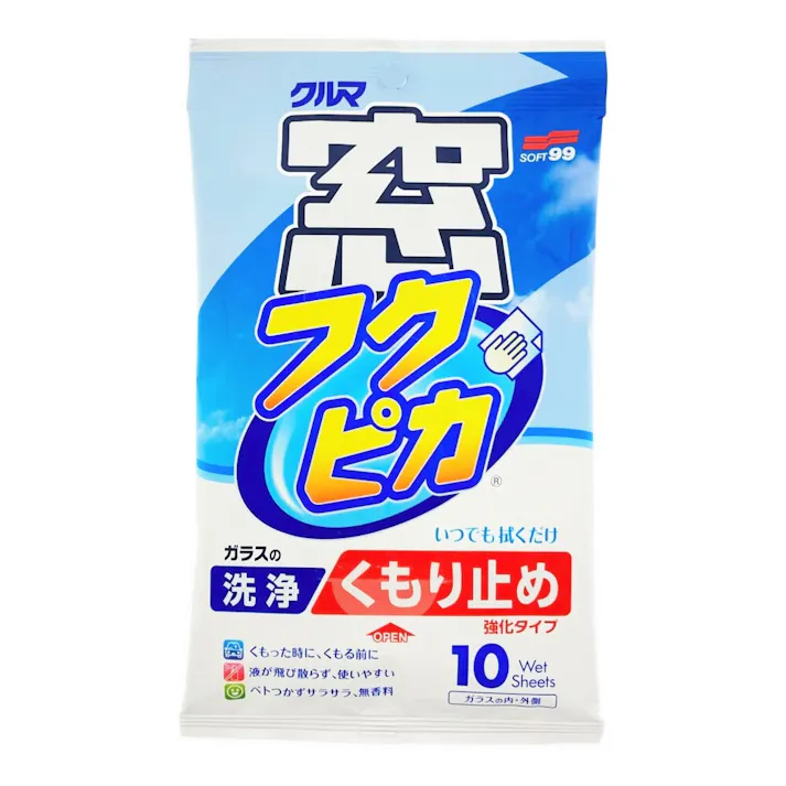 窓フクピカ くもりどめ強化タイプ G-043 10枚入