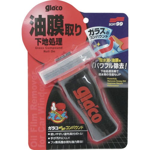 Amazon.co.jp: ソフト99(SOFT99) glaco(ガラコ) ガラス