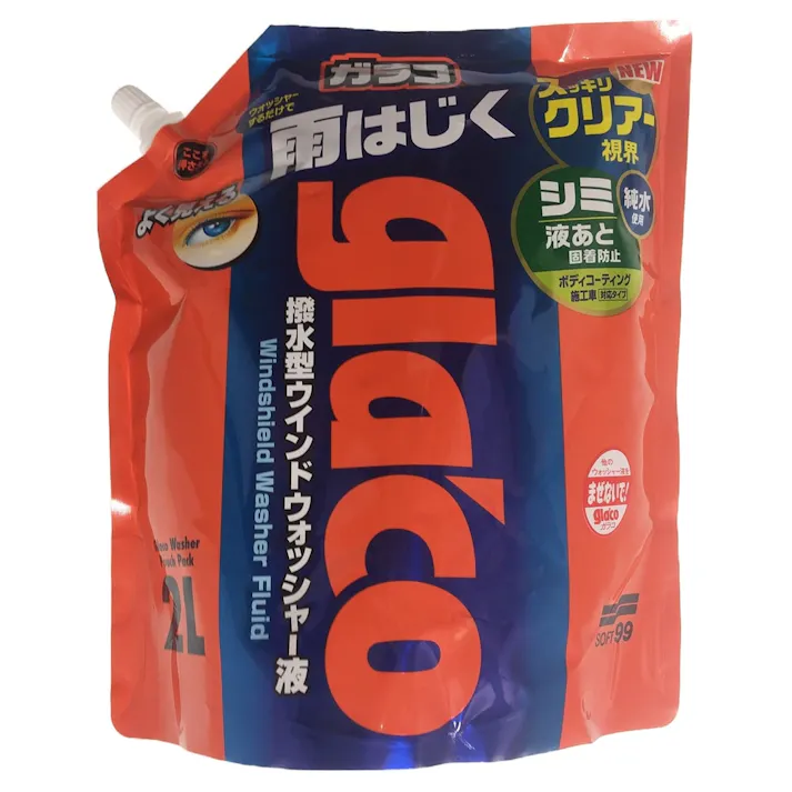 ガラコウォッシャー パウチパック 2L