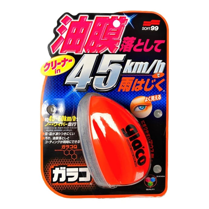 ソフト99 ガラコQ 70ml