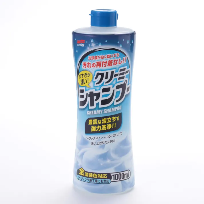 すすぎが速い クリーミーシャンプー C-123 1000ml