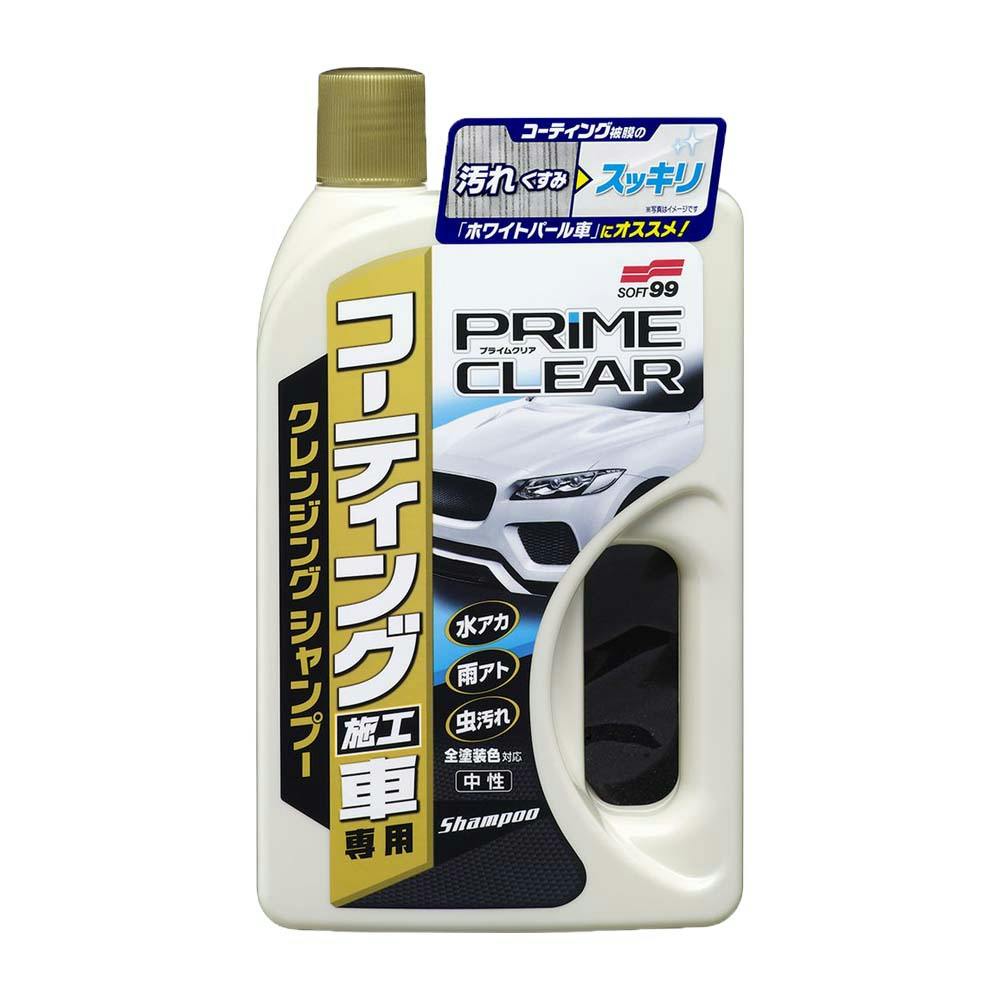 コーティング施行車プライムクリアシャンプー 750ml カーシャンプー コーティング施行車プライムクリアシャンプー 750ml カーシャンプー