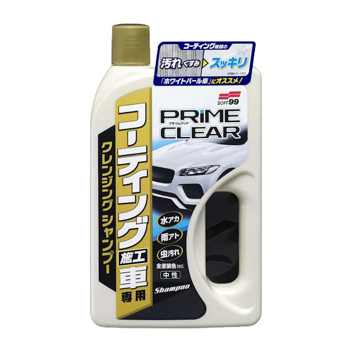 コーティング施行車プライムクリアシャンプー 750ml