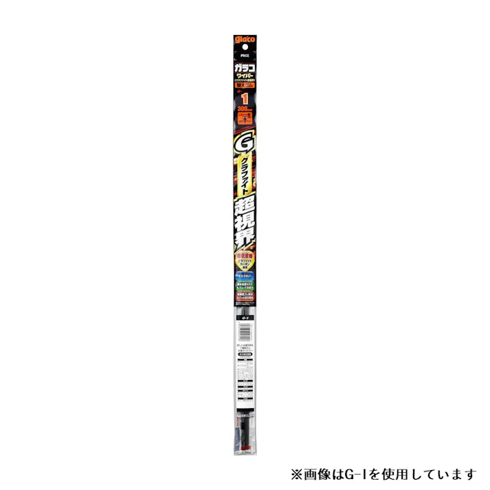 ガラコ ガラコワイパー グラファイト超視界 替えゴム G-16