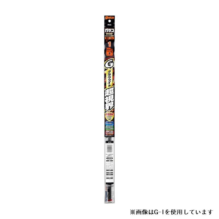 ガラコ ガラコワイパー グラファイト超視界 替えゴム G-16