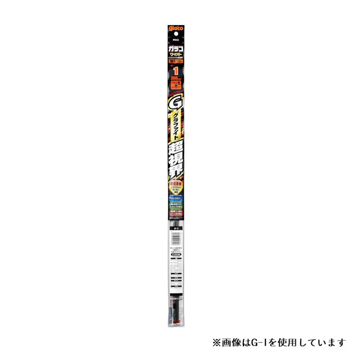 ガラコ ガラコワイパー グラファイト超視界 替えゴム G-18