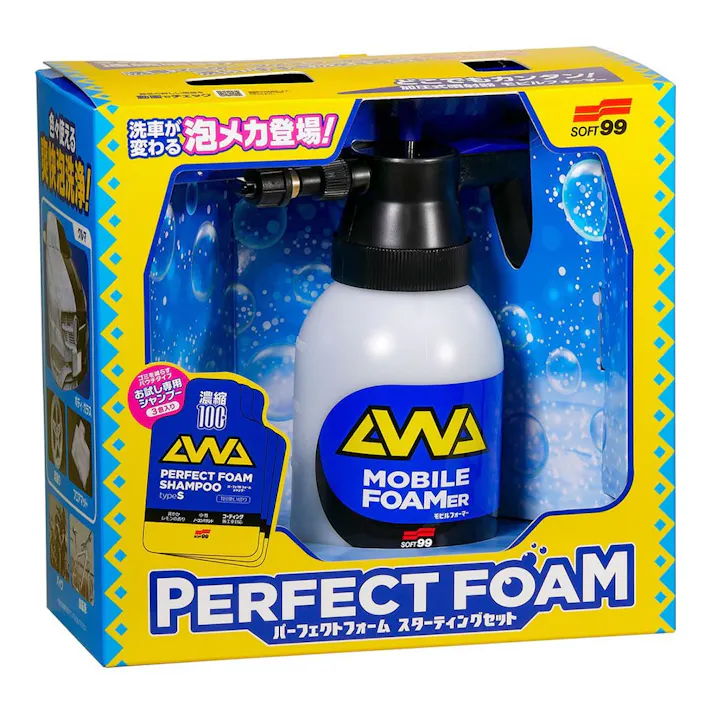 パーフェクトフォーム スターティングセット