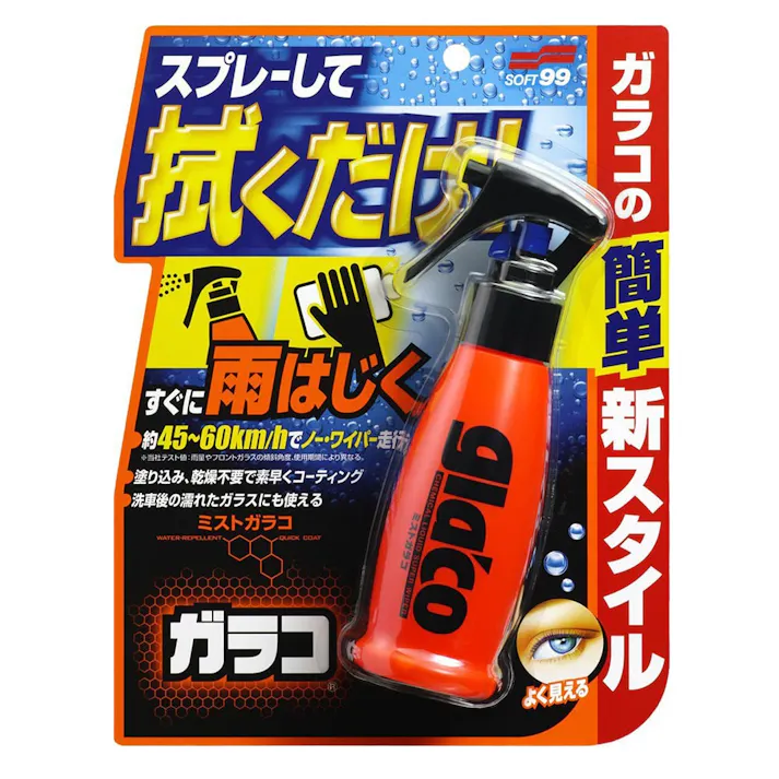 ミストガラコ 100ml