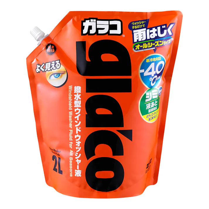 オールシーズン ガラコウォッシャー パウチパック 2L