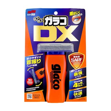 ソフト99 ぬりぬりガラコDX 110ml