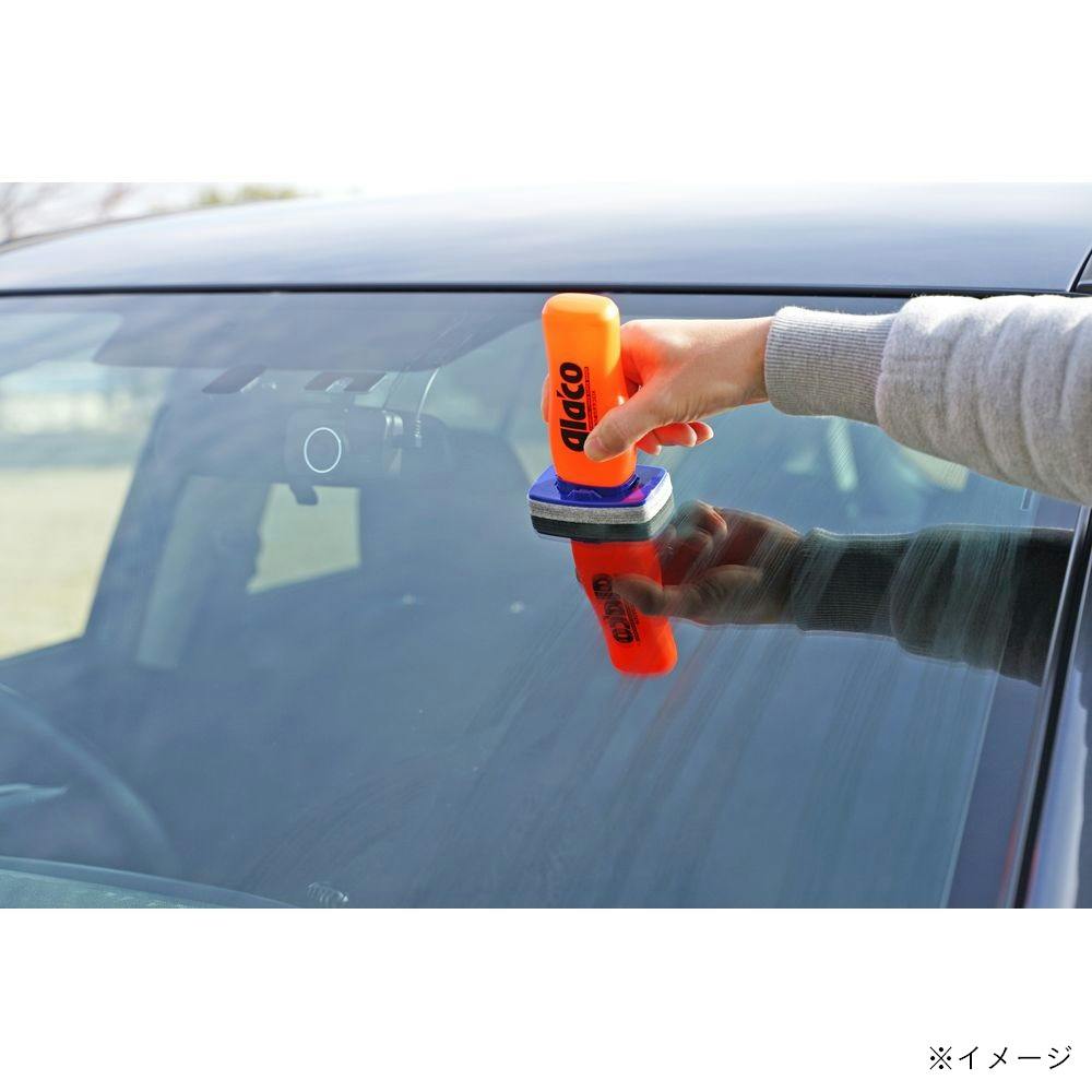 がらこ 25H Coupling Assembly Hitachi ZX55 Zaxis55 Coupling Element