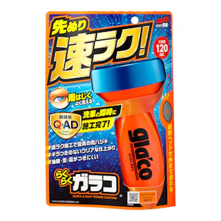 らくらくガラコ 120ml