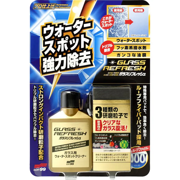 ガラスリフレッシュ 80ml