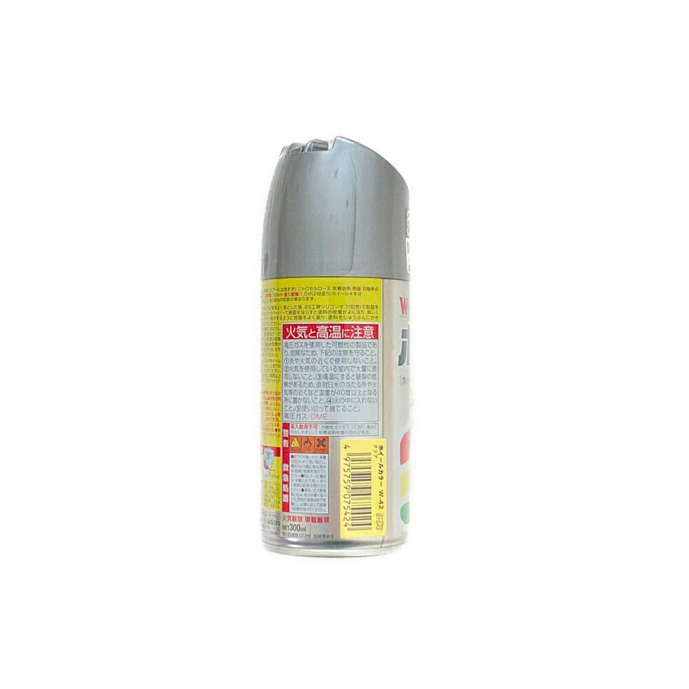 99工房 ホイールカラー クリアー W-42 300ml | 補修用品 通販