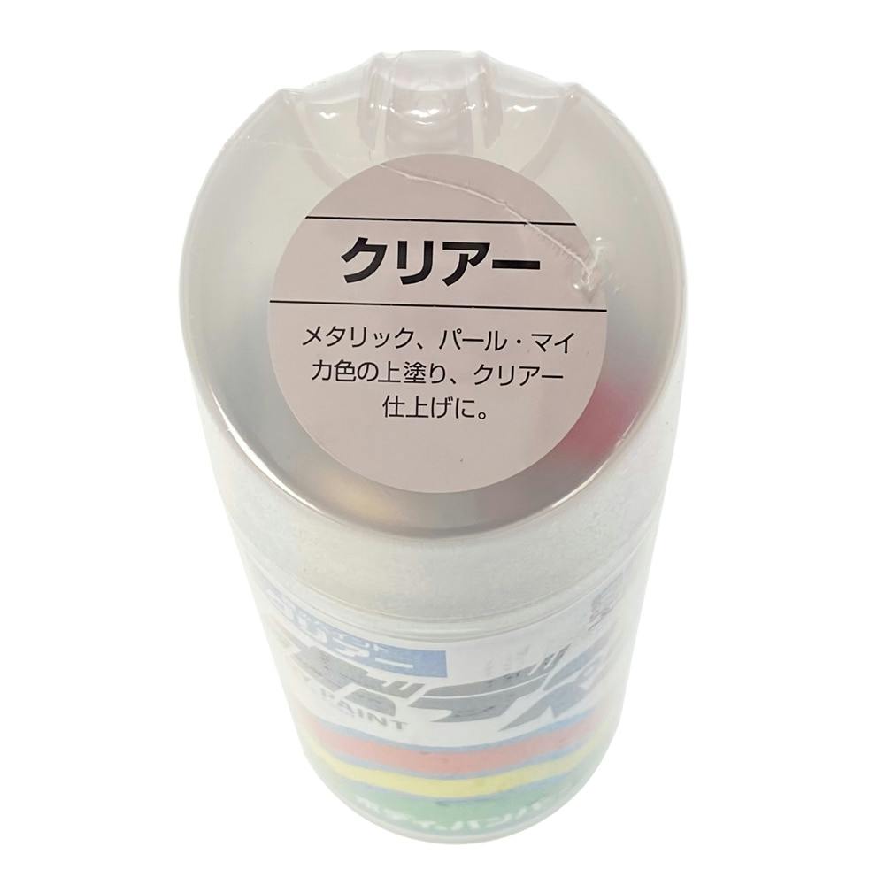 ソフト99 99工房 ボデーペン クリアー 300ml | カー用品・バイク用品