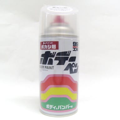 ソフト99 99工房 ボデーペン ボカシ剤 300ml