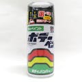 ソフト99 99工房 ボデーペン つや消し黒 300ml