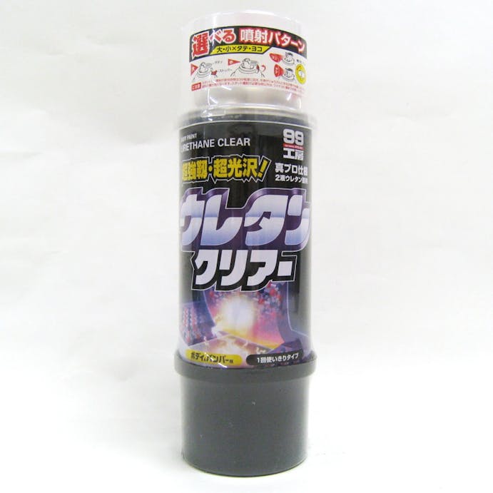 ソフト99 99工房 ウレタンクリアー B-44 320ml