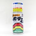 ソフト99 99工房 ボデーペン Chibi-Can クリアー 120ml