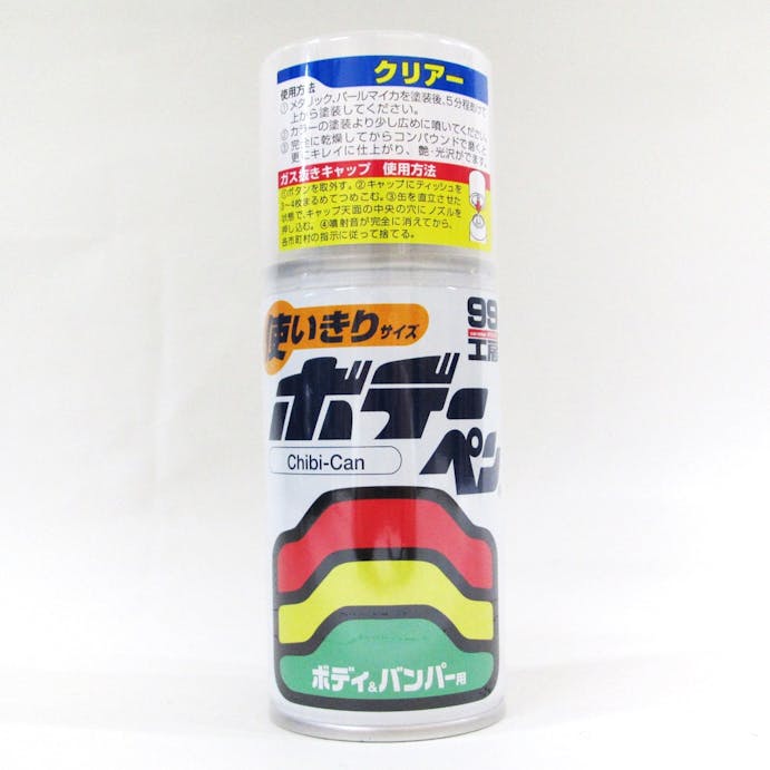 ソフト99 99工房 ボデーペン Chibi-Can クリアー 120ml