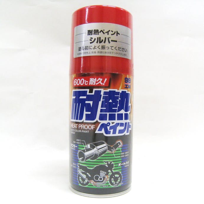 ソフト99 99工房 耐熱ペイント シルバー 08021 300ml