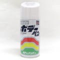 ソフト99 99工房 ボデーペン ホワイトプラサフ BP-31 300ml