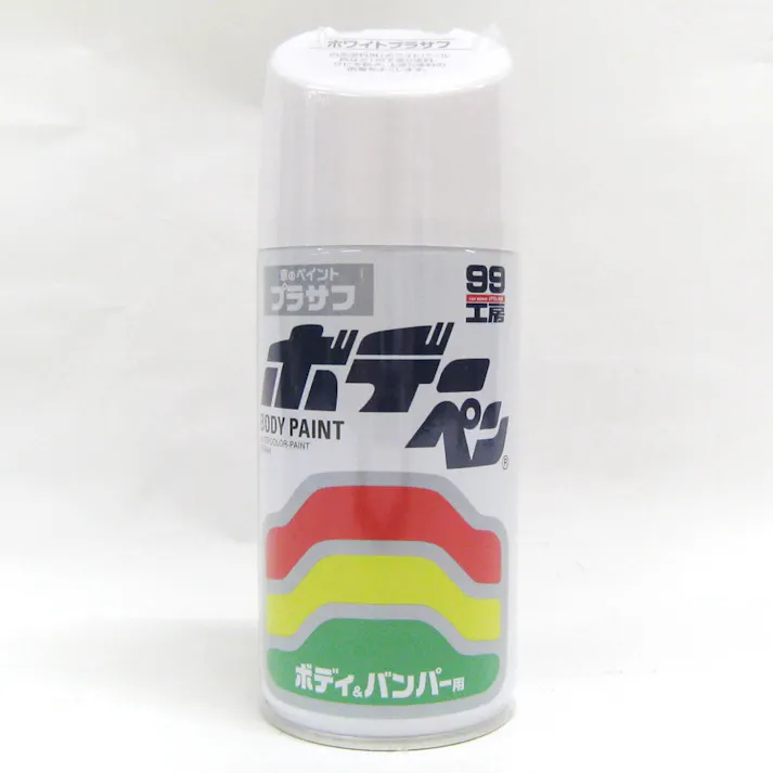 99工房 ボデーペン ホワイトプラサフ BP-31 300ml