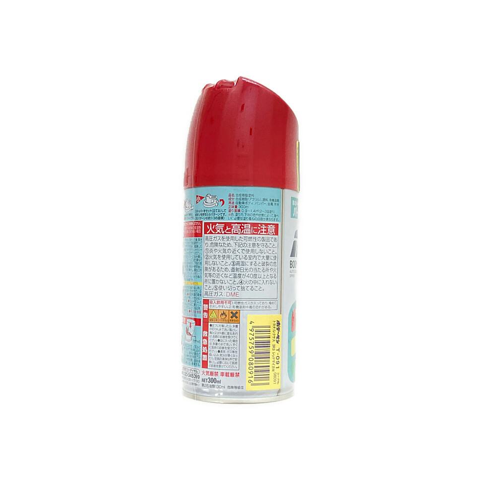 99工房 ボデーペン トヨタ/レクサス レッドマイカ T-091 300ml