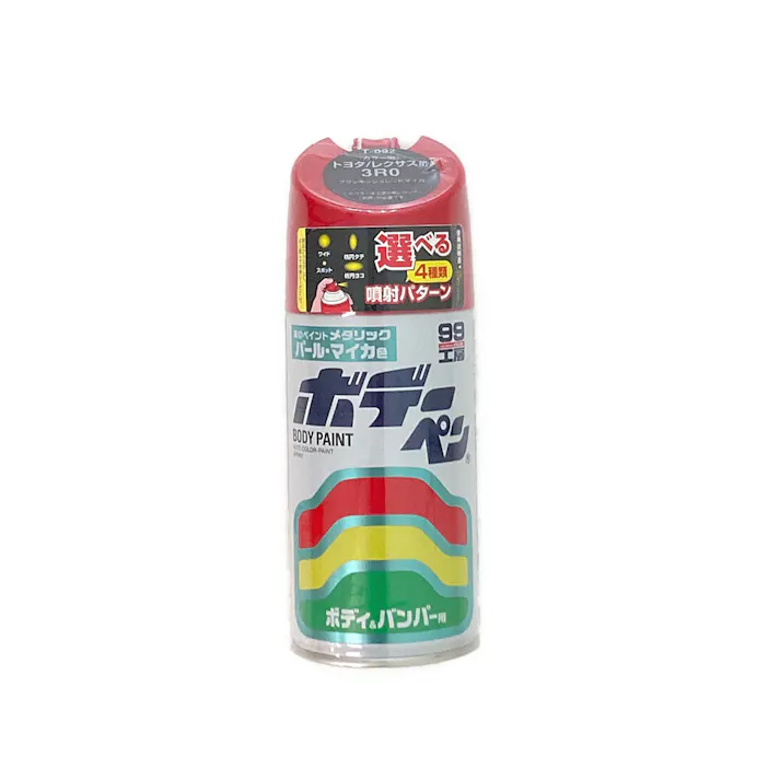 99工房 ボデーペン トヨタ/レクサス ブラキッシュレッドマイカ T-092 300ml