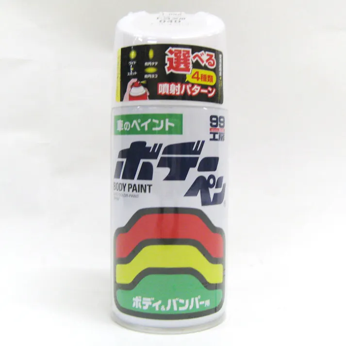99工房 ボデーペン トヨタ 040 スーパーホワイト2 T-098 300ml