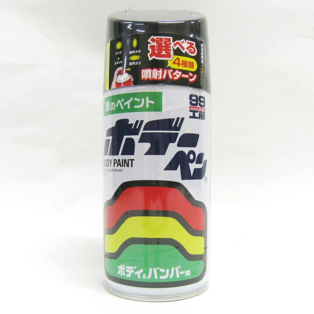 ソフト99 99工房 ボデーペン トヨタ 202 ブラック T-112 300ml | カー