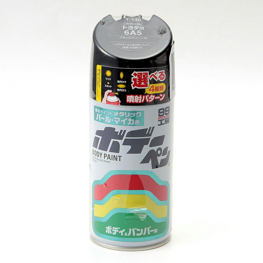 99工房 液体コンパウンド3000 キズ消し用 B-144 300ml | 補修