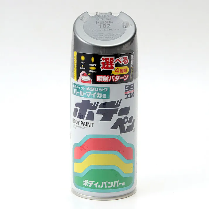 99工房 ボデーペン トヨタ 182 ブルーイッシュグレーM T-151 300ml