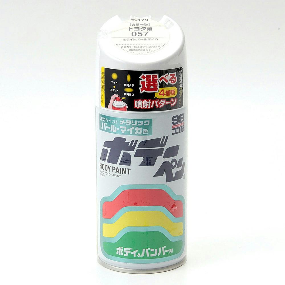 99工房 ボデーペン トヨタ 057 ホワイトパールマイカ T-179 300ml 車用ペイント 99工房 ボデーペン トヨタ 057 ホワイトパールマイカ T-179 300ml 車用ペイント