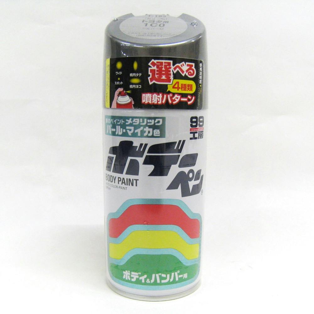 99工房 ボデーペン トヨタ 1C0 シルバーM T-183 300ml 車用ペイント 99工房 ボデーペン トヨタ 1C0 シルバーM T-183 300ml 車用ペイント
