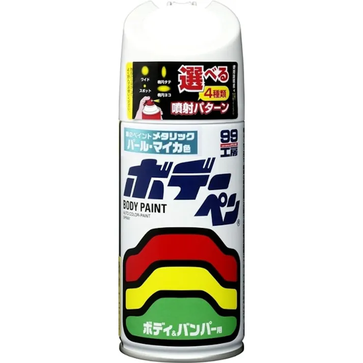 99工房 ボデーペン トヨタ 062 メタリックパールマイカ T-190 300ml