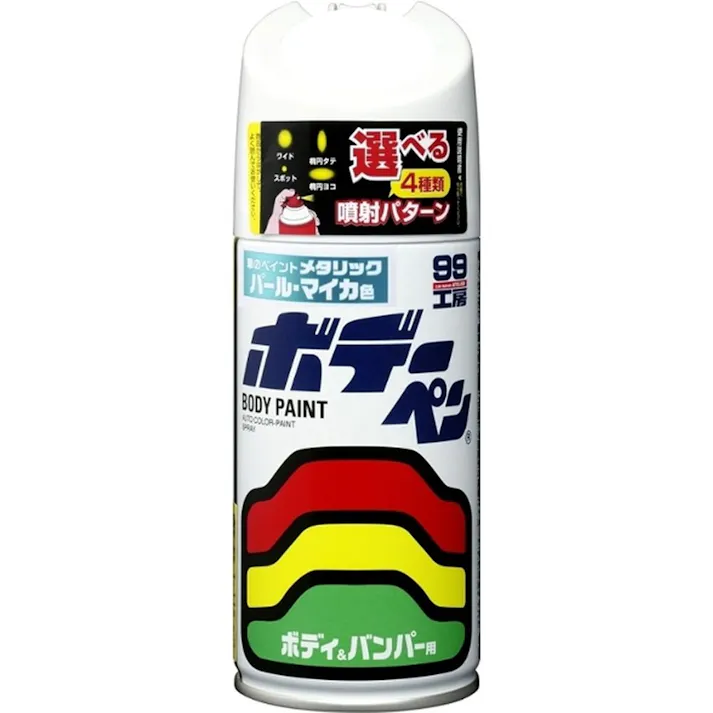 99工房 ボデーペン トヨタ 062 メタリックパールマイカ T-190 300ml