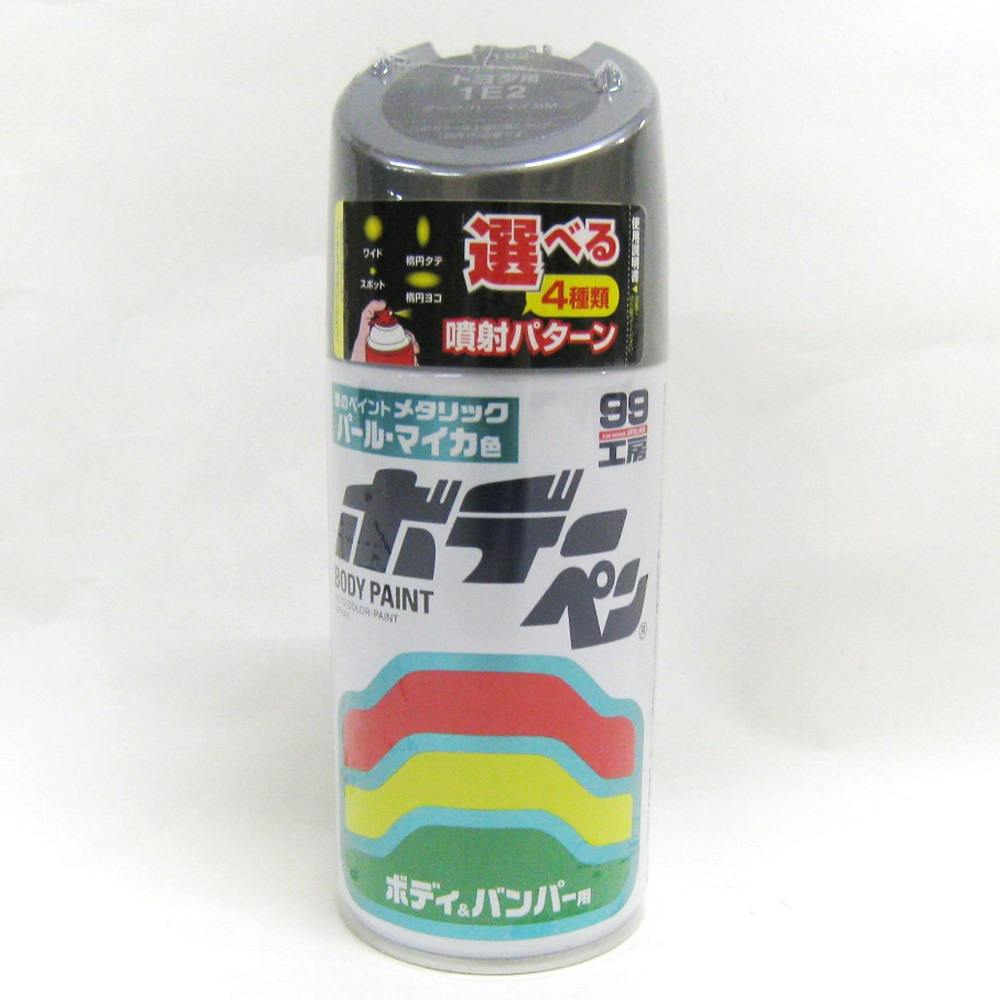 99工房 ボデーペン トヨタ 1E2 ダークグレーマイカM T-192 300ml 車用ペイント 99工房 ボデーペン トヨタ 1E2 ダークグレーマイカM T-192 300ml 車用ペイント