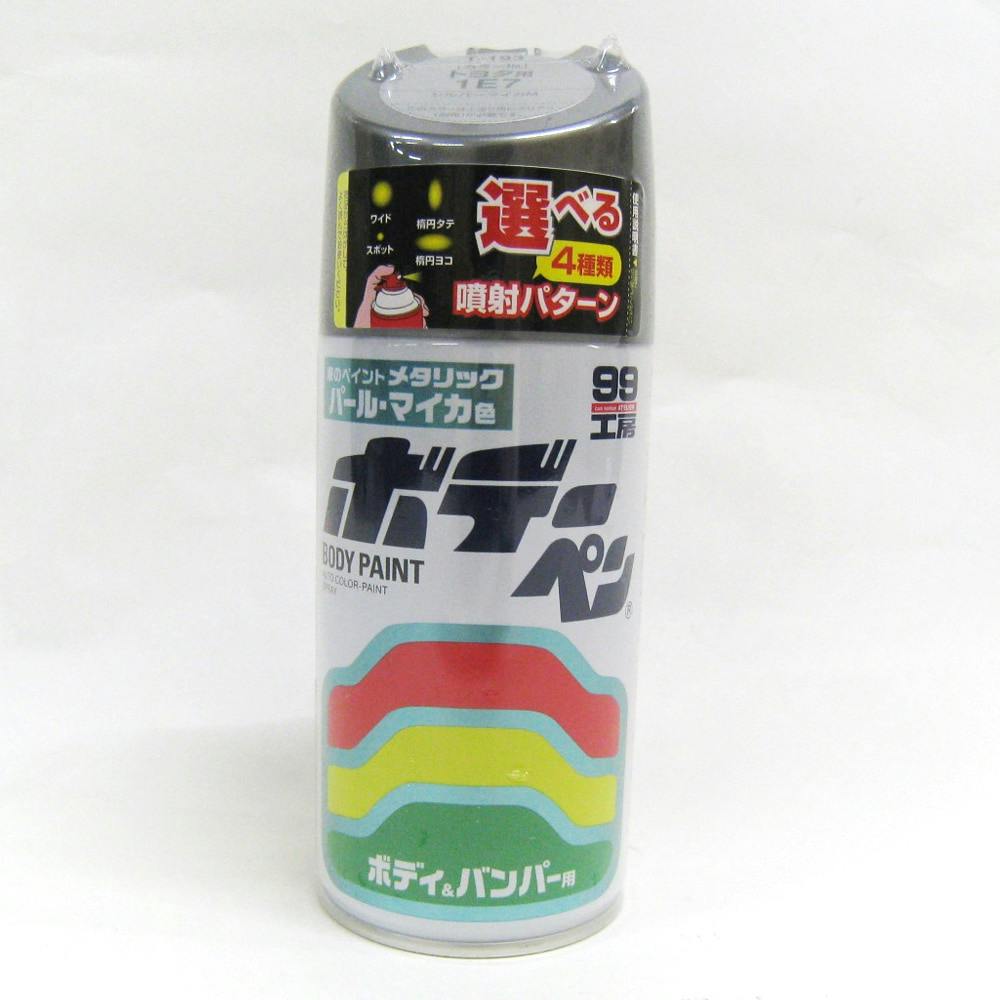 99工房 ボデーペン トヨタ 1E7 シルバーマイカM T-193 300ml 車用ペイント 99工房 ボデーペン トヨタ 1E7 シルバーマイカM T-193 300ml 車用ペイント
