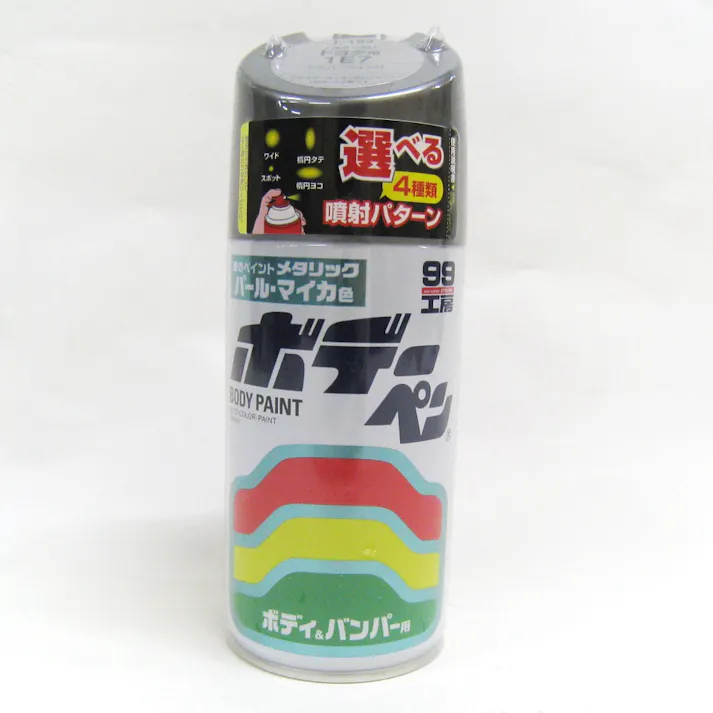 99工房 ボデーペン トヨタ 1E7 シルバーマイカM T-193 300ml
