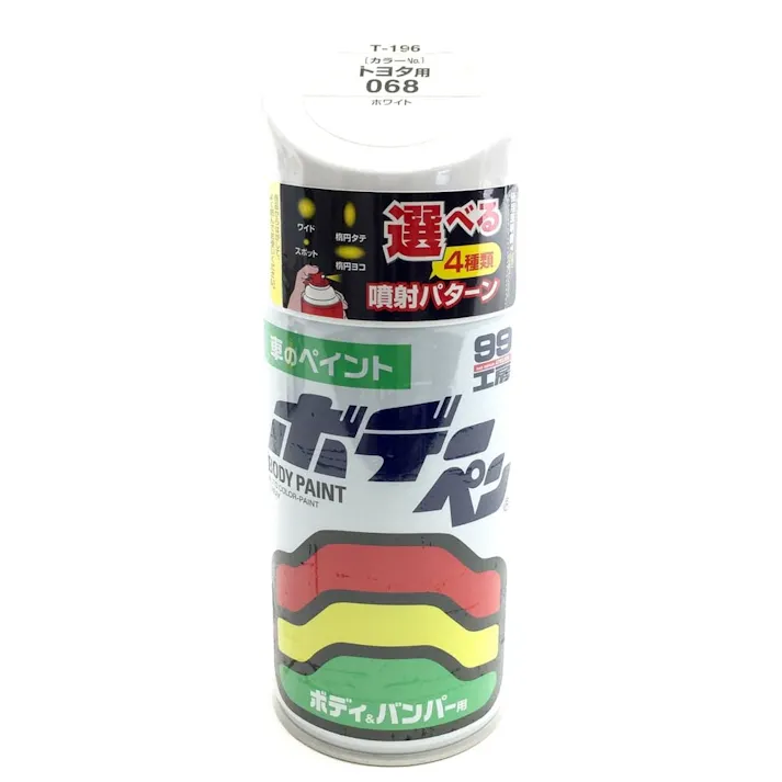 99工房 ボデーペン トヨタ 068 ホワイト T-196 300ml