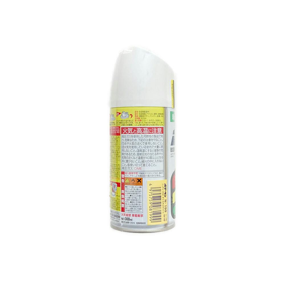 99工房 ボデーペン ニッサン 531 クリスタルホワイト N-199 300ml(販売