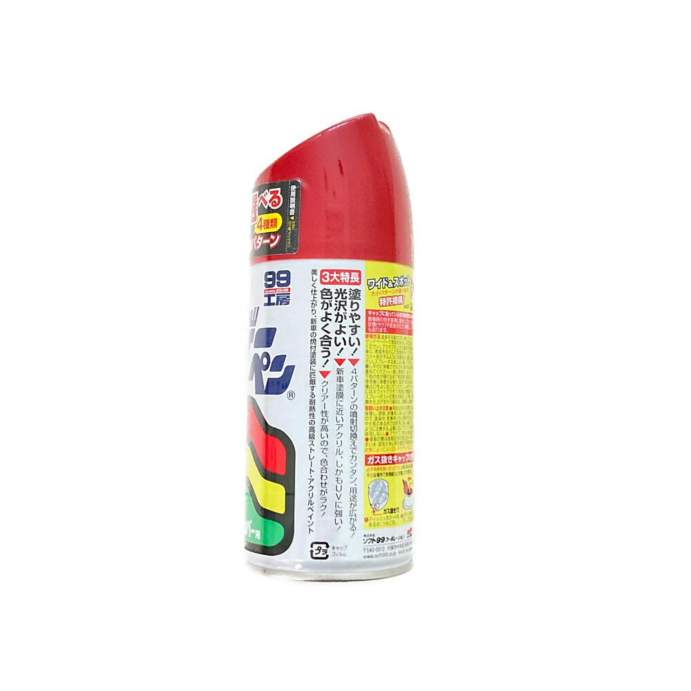 お得商店 99工房 ボデーペン ニッサン 526 スーパーレッド N-209 300ml