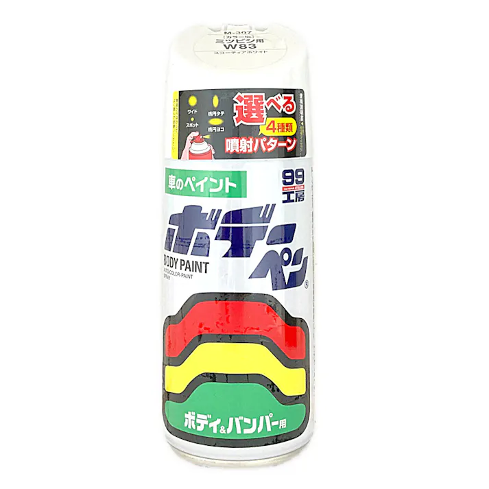 99工房 ボデーペン ミツビシ W83 スコーティアホワイト M-307 300ml