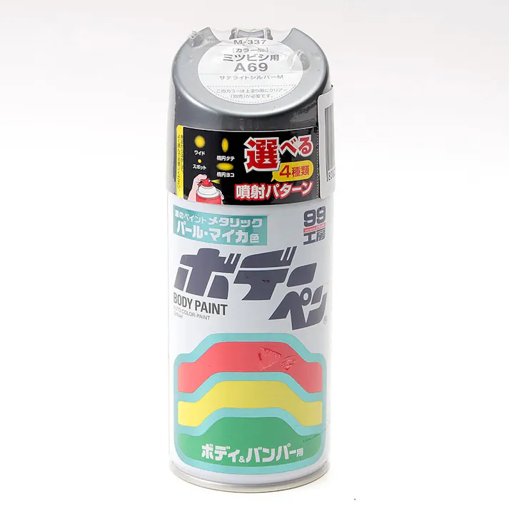 99工房 ボデーペン ミツビシ A69 サテライトシルバーM M-337 300ml(販売終了)