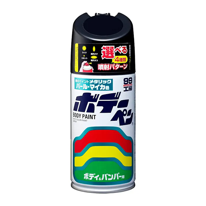 99工房 ボデーペン ホンダ NH812P プレミアムスパークルブラックP H-465 300ml