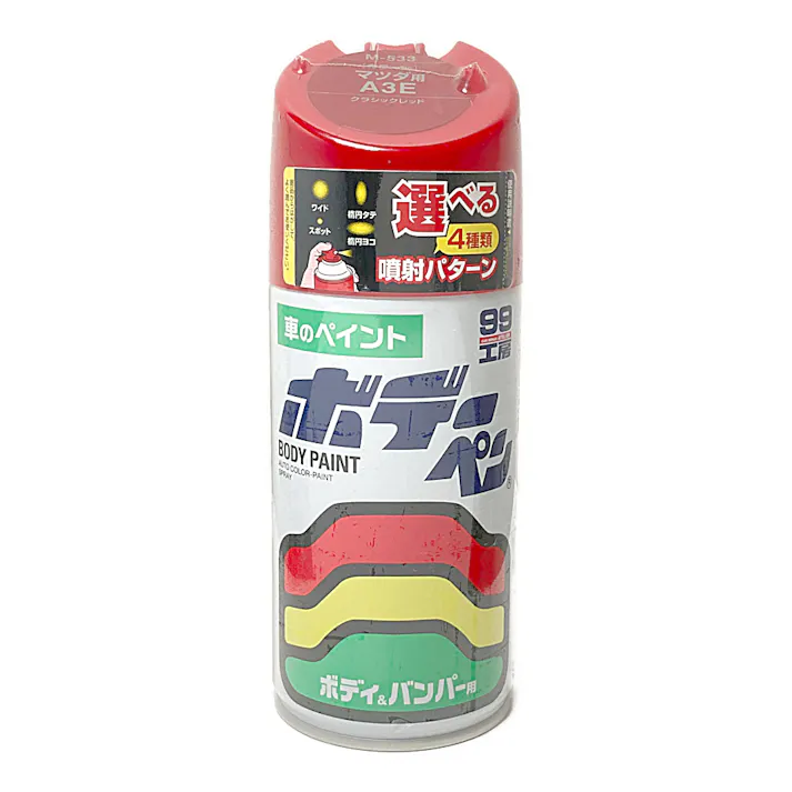 99工房 ボデーペン マツダ A3E クラシックレッド M-533 300ml