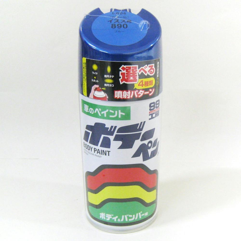 99工房 ボデーペン いすゞ890 ブルー I-604 300ml 車用ペイント 99工房 ボデーペン いすゞ890 ブルー I-604 300ml 車用ペイント