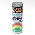 ソフト99 99工房 ボデーペン ダイハツ N05 ブラックマイカ D-910 300ml