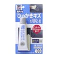 ソフト99 99工房 うすずけパテ シルバーメタリック B-009 60g